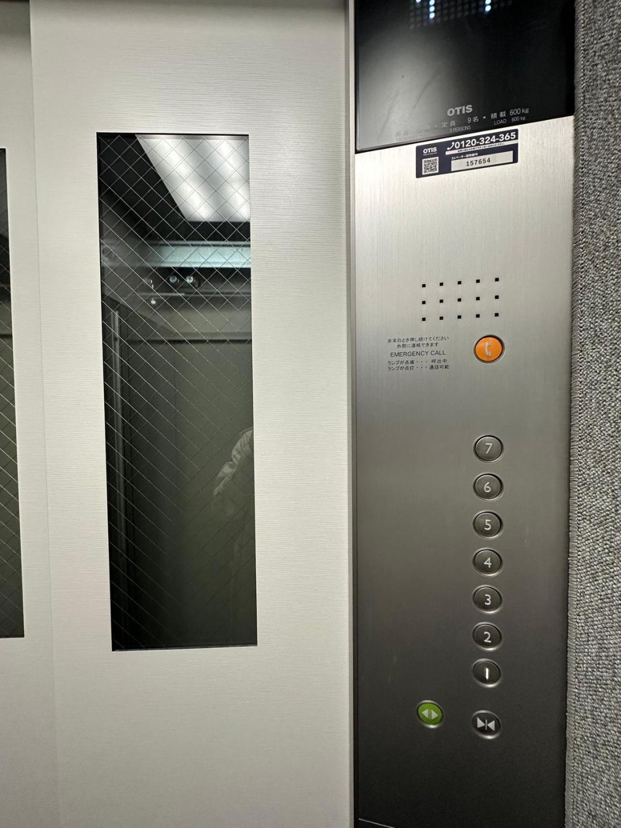 Zaito Kikukawa Srs Apartment 新築マンション Tokyo Bagian luar foto