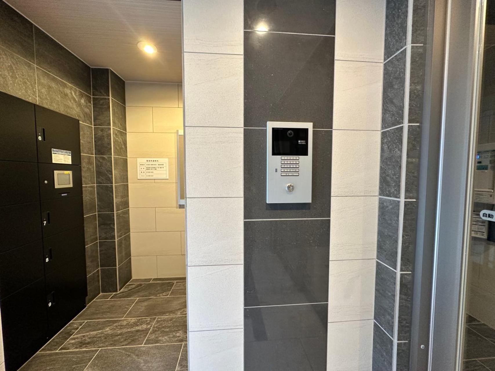 Zaito Kikukawa Srs Apartment 新築マンション Tokyo Bagian luar foto