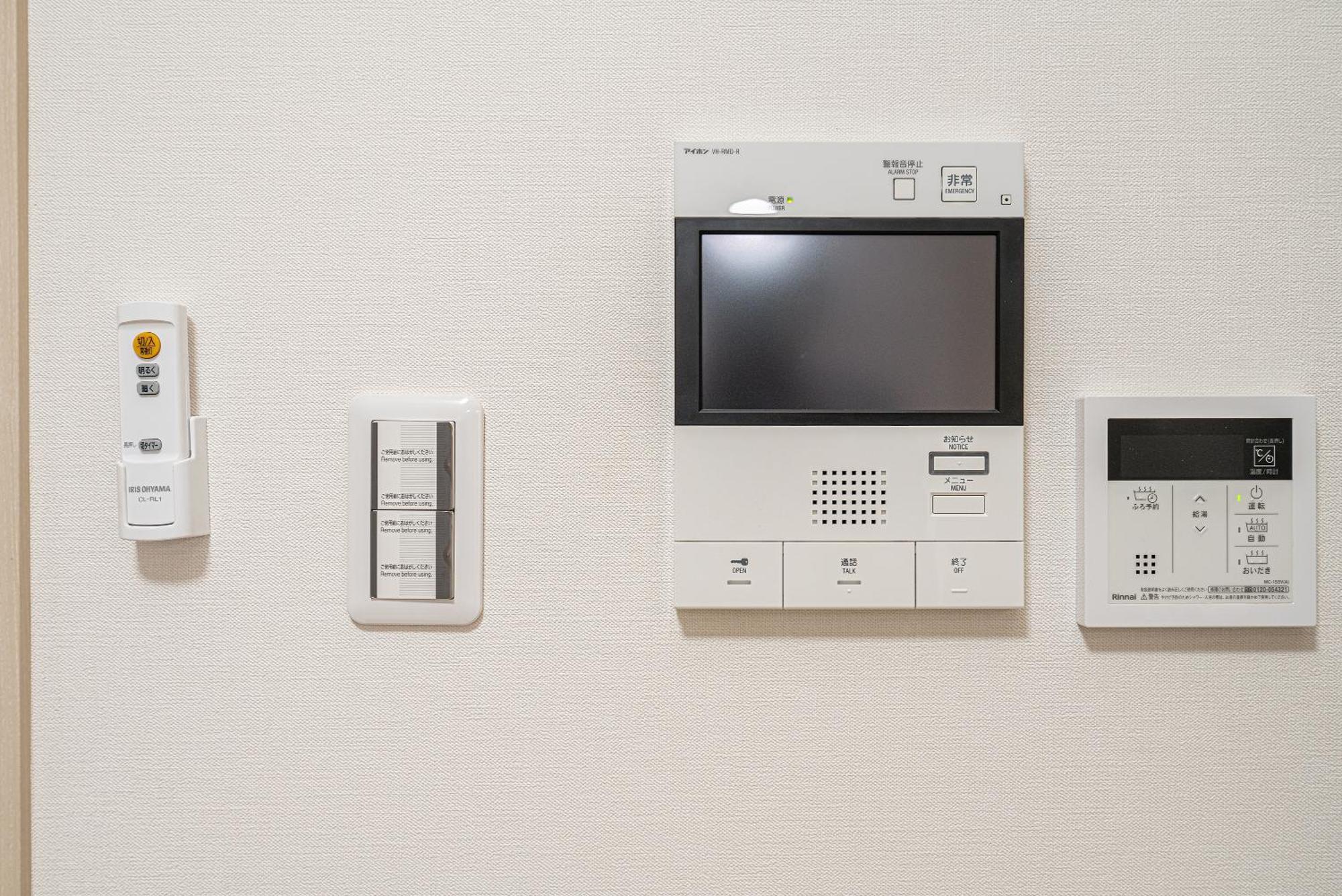 Zaito Kikukawa Srs Apartment 新築マンション Tokyo Bagian luar foto