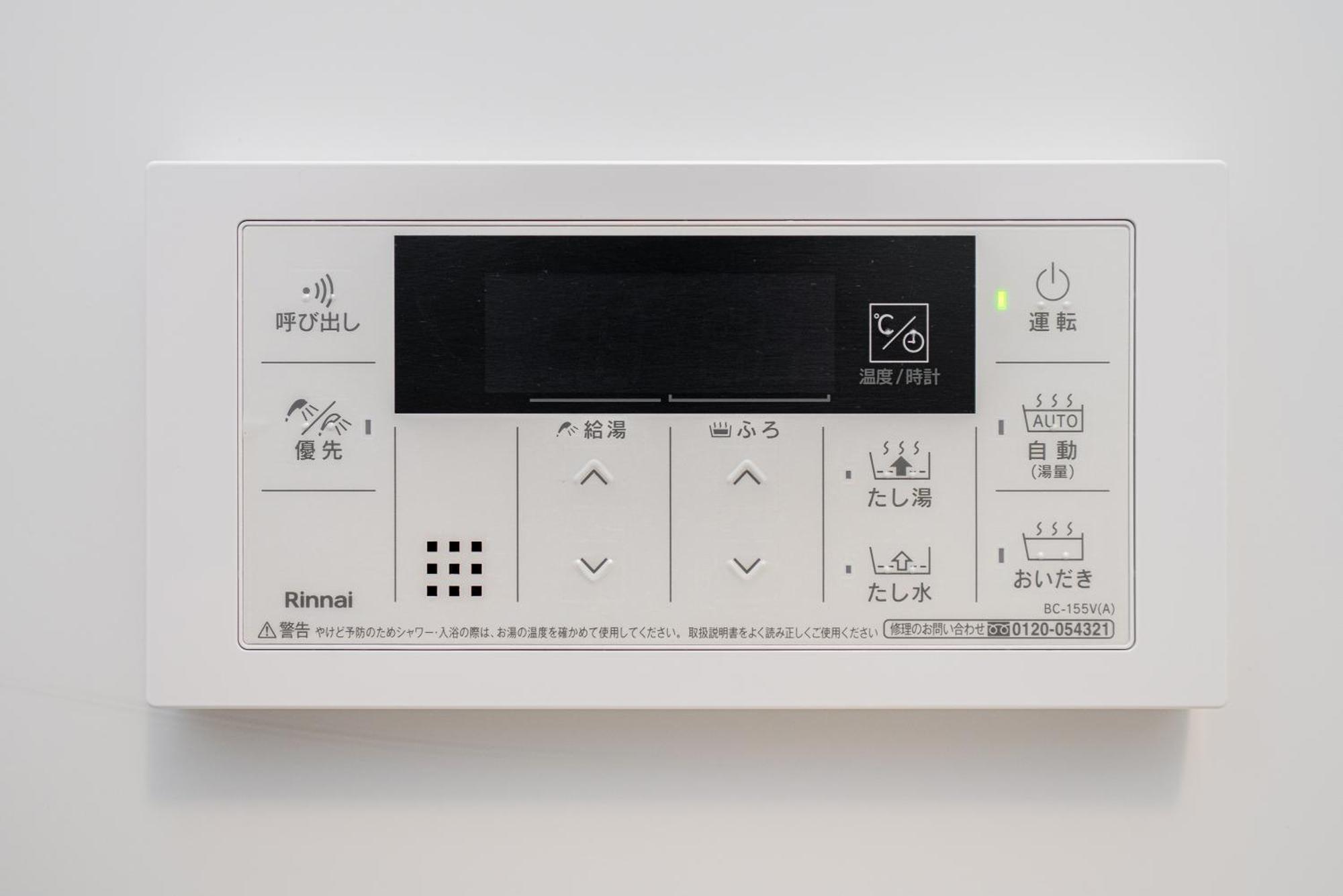 Zaito Kikukawa Srs Apartment 新築マンション Tokyo Bagian luar foto